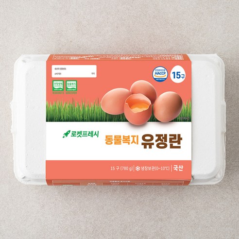 동물복지 유정란 780g, 15구, 1세트