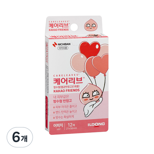 케어리브 카카오 프렌즈 어피치 반창고 12p, 6개