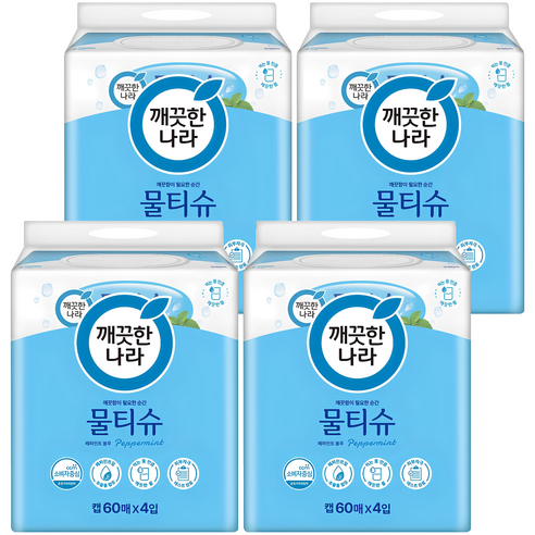 깨끗한나라 물티슈 페퍼민트블루 캡형, 60개입, 16개