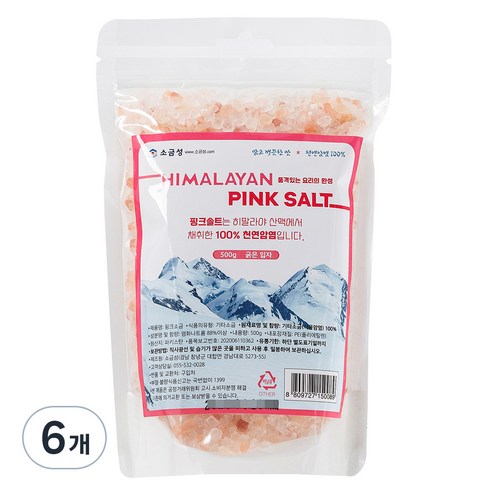 소금성 히말라야 굵은입자 핑크소금 팩형, 500g, 6개