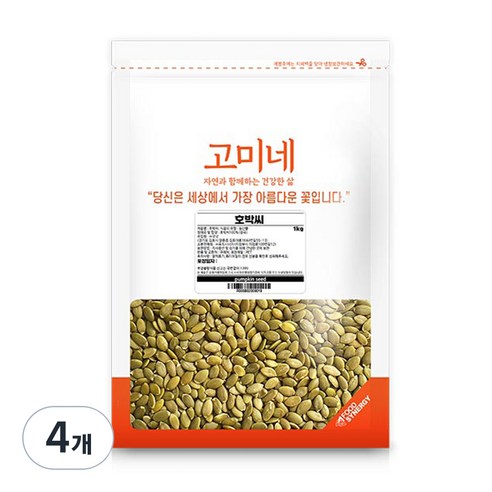 고미네 호박씨, 1kg, 4개
