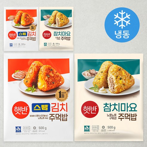햇반 스팸김치 주먹밥 500g 2p + 참치마요 주먹밥 500g 2p (냉동), 1세트