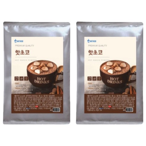 위드고 핫초코 파우더, 900g, 1개입, 2개