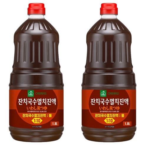 [이엔] 잔치국수 멸치진액, 1.8L, 2개
