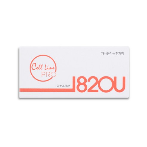 셀라인프로 반영구화장 엠보니들, 1820U, 20개