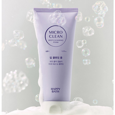 해피바스 마이크로 클린 딥 클렌징폼으로 맑고 깨끗한 피부를 되찾으세요!
