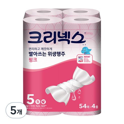 크리넥스 빨아쓰는 위생행주 핑크 54매, 4롤, 5개