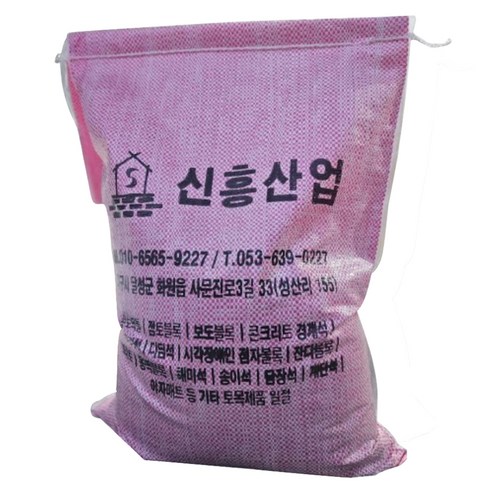 WITH블럭 프리미엄 규사 하얀 모래 25kg, 1개