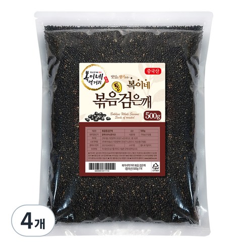 복이네먹거리 볶음 검은깨 중국산, 500g, 4개