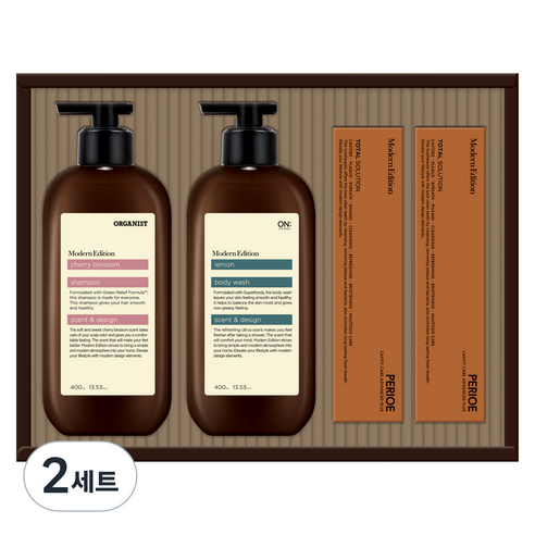 LG생활건강 모던에디션 샴푸바디 세트 D호 + 쇼핑백, 2세트
