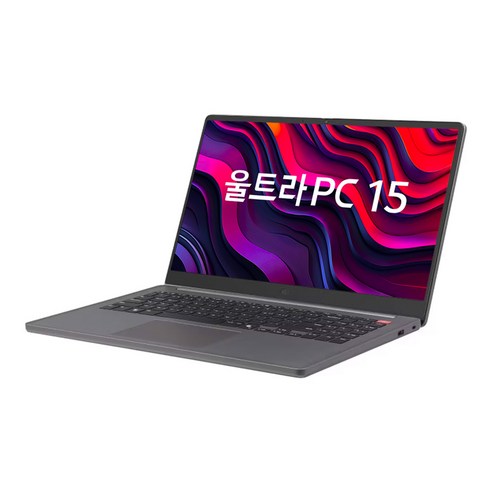 일상에 스며드는 강력한 퍼포먼스, LG전자 2024 울트라 PC 15