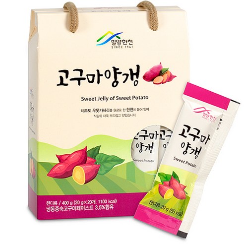 밀양한천 고구마양갱 20p, 400g, 5개