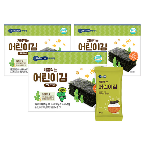 베베쿡 처음 먹는 어린이김, 건강한 우리 아이 식탁의 시작!