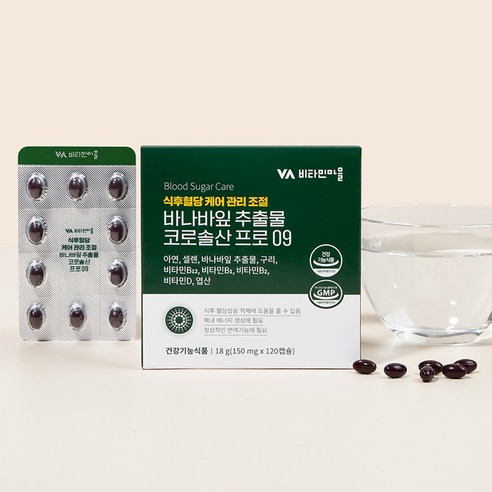 건강한 혈당 수치를 위한 자연유래 솔루션