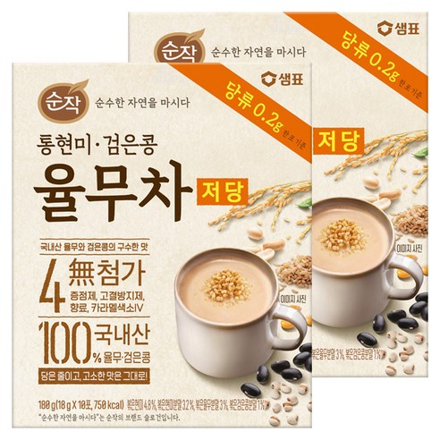 순작 통현미 검은콩 저당 율무차, 2개, 18g