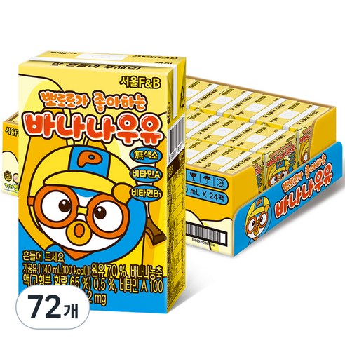 서울에프엔비 뽀로로가 좋아하는 바나나우유, 바나나맛, 140ml, 72개