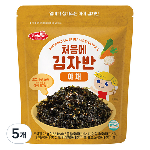 베베스트 아기 처음에 김자반 야채 25g, 야채맛, 5개