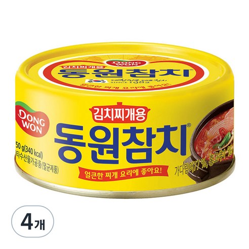 동원 참치 김치찌개용, 250g, 4개