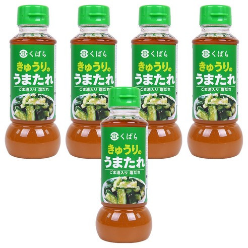 쿠바라 우마타레 오이소스, 285g, 5개