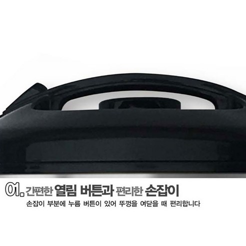 가성비와 편리함을 모두 갖춘 대우 미니 전기밥솥으로 맛있는 밥상을!