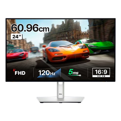 델 FHD 울트라샤프 허브 모니터 IPS 120Hz, 60.96cm, U2424H
