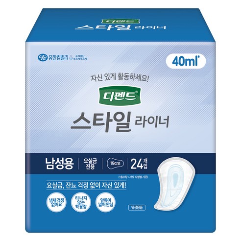 디펜드 남성용 스타일 요실금 라이너 프리사이즈, 24개입, 1개