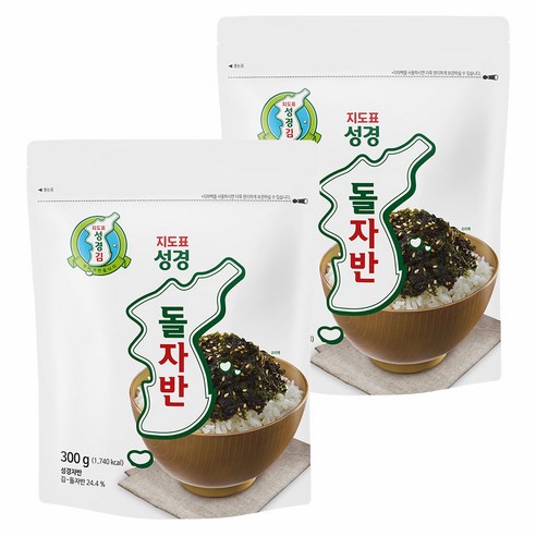 지도표성경 돌자반