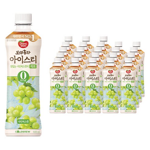 동원 보성홍차 아이스티 샤인머스캣 제로, 500ml, 24개