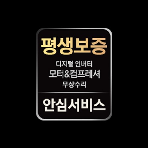 [색상선택형] 삼성전자 비스포크 스탠드형 김치플러스 1도어 키친핏 냉장고 좌개폐 348L 방문설치, RQ34C7815AP