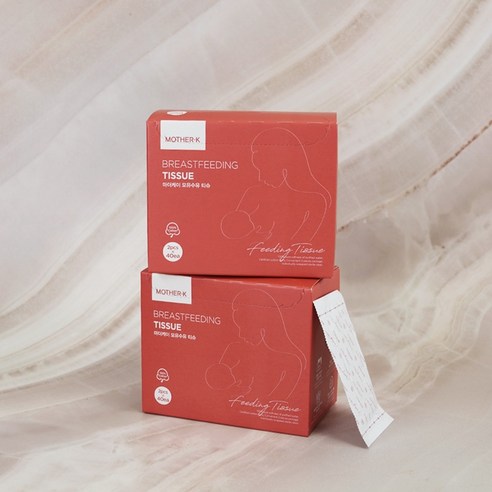 엄마의 사랑을 담아, 아기를 위한 가장 깨끗한 선택