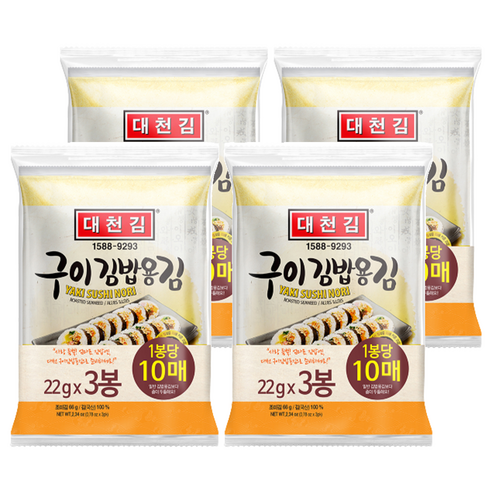 대천김 구이김밥김 DC460 3봉, 66g, 4개