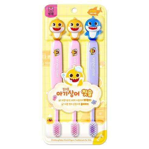 아텍스 핑크퐁 아기상어 피규어 칫솔세트 STEP2