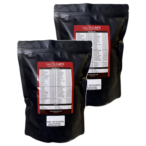 세일즈카페 블렌드 원두커피 진한맛 업소용, 500g, 2개, 에스프레소