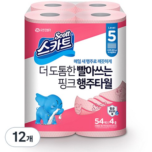 스카트 더 도톰한핑크행주타월 54매, 54매입, 12개
