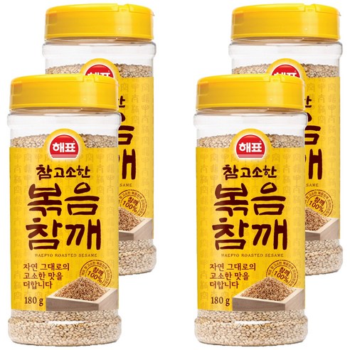 해표 참 고소한 볶음참깨, 180g, 4개