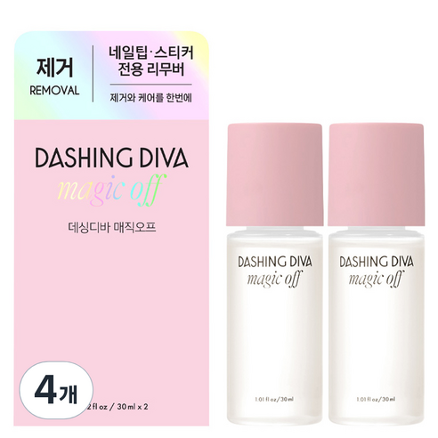 데싱디바 케어 매직오프, 30ml, 4개