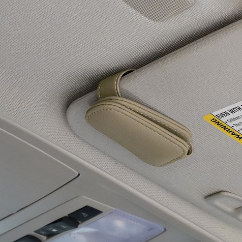 어니우니 자동차 선바이저 썬글라스클립, 베이지, 1개