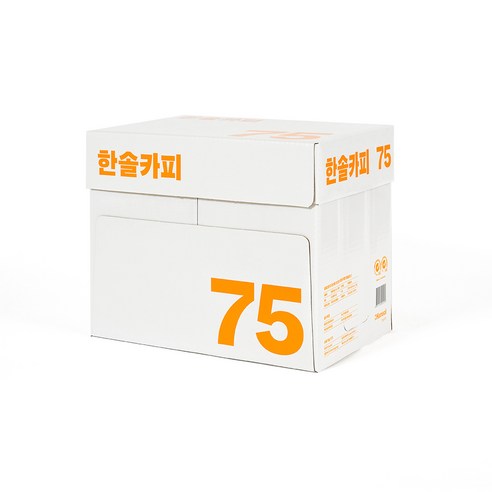 한솔카피 복사용지 75g, A4, 2500매