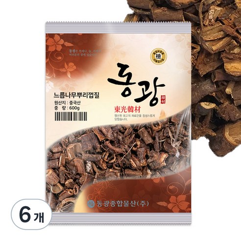 동광종합물산 느릅나무 뿌리 껍질 중국산, 600g, 6개