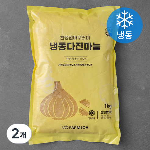 팜조아 친정엄마꾸러미 다진마늘 (냉동), 1kg, 2개
