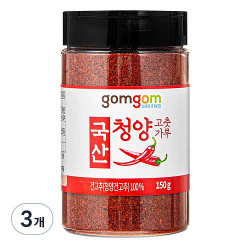 곰곰 국산 청양고춧가루, 150g, 3개