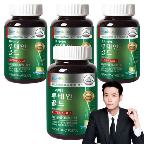 뉴트리디데이 프리미엄 루테인 골드, 90정, 4개