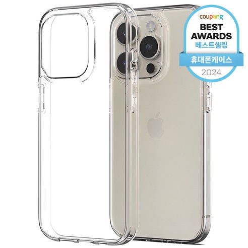 마치 공기처럼 가볍게, 신지모루 에어클로 휴대폰 케이스 사용 후기 아이폰15프로케이스