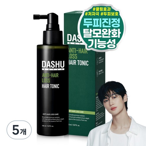 다슈 데일리 안티 헤어로스 허브 헤어토닉, 5개, 150ml