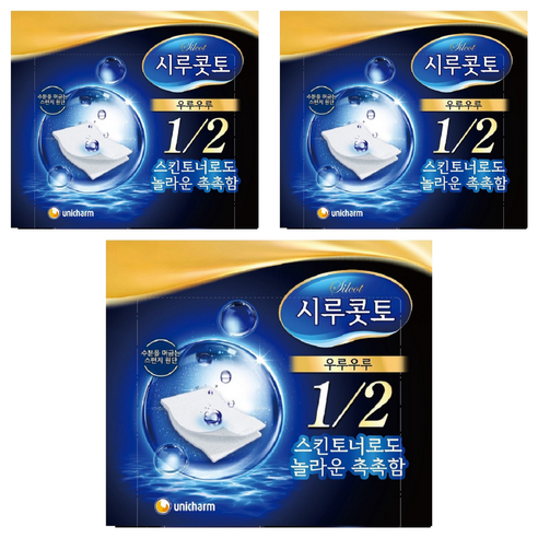 시루콧토 우루우루 화장솜, 40개입, 3개