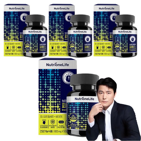뉴트리원 브레인알파 피에스 뇌영양제, 50정, 4개