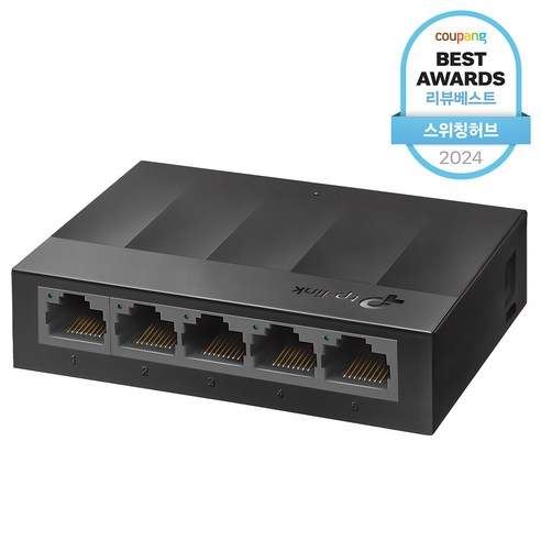 작은 거인, 티피링크 기가비트 5포트 스위칭 허브로 네트워크 잠재력을 깨우다 기가허브