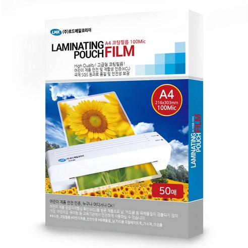 로드메일코리아 고급형 코팅필름 코팅지 100mic, A4, 50개