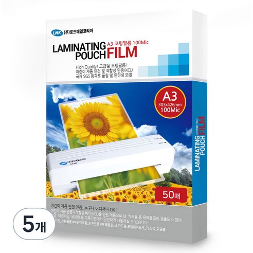 로드메일코리아 고급형 코팅필름 코팅지 100mic, A3, 250개