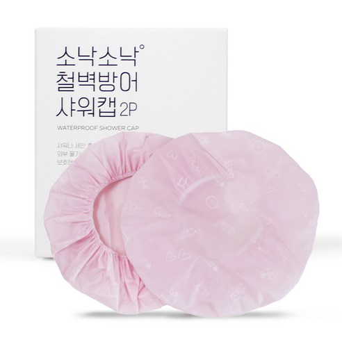 소낙소낙 철벽방어 샤워캡 26 x 26 x 0.5 cm, 2개